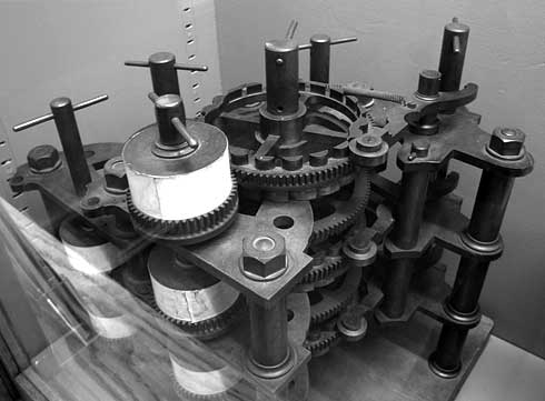 The Difference Engine