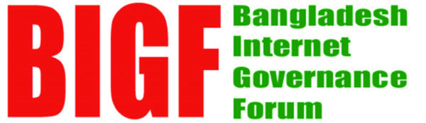 Bangladesh Internet Governance Forum